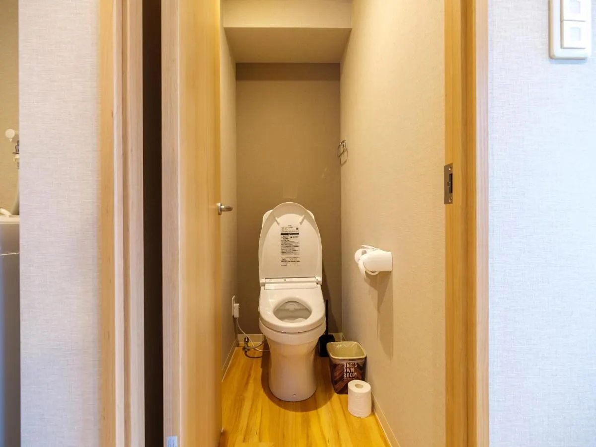 Pensjonat Hotel Dc桜の苑501洋室双人床 Osaka Japonia