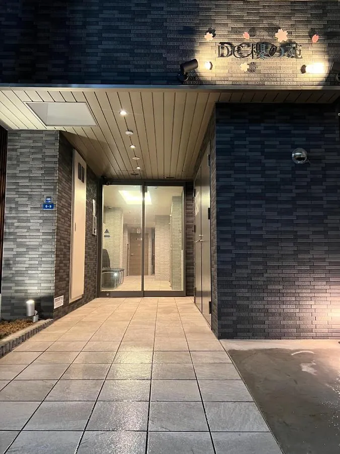 Dc桜の苑501洋室双人床 Hotel Osaka